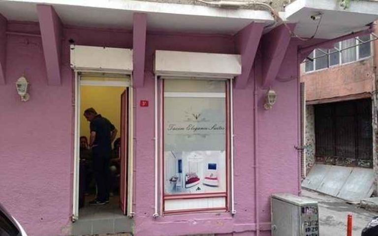 هتل تکسیم الگانس سوئیت استانبول