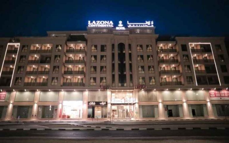 هتل لا زونا کانتیننتال دبی