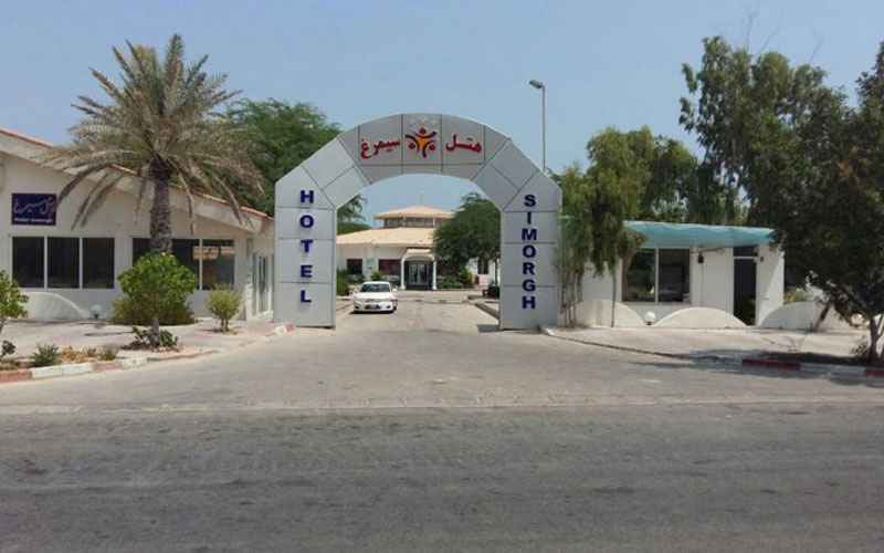 هتل سیمرغ کیش