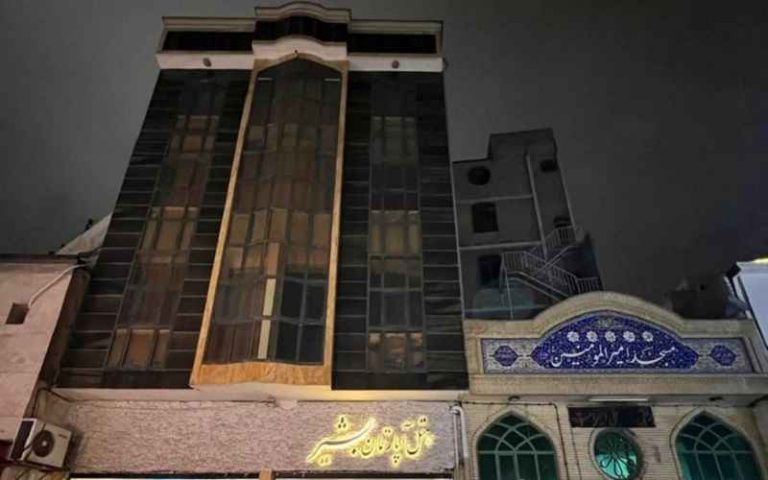 هتل آپارتمان بشیر مشهد