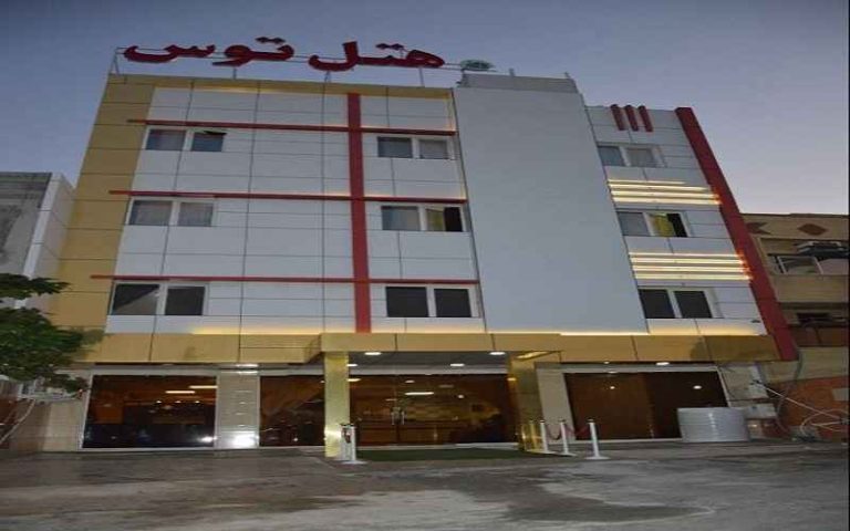 هتل توس قشم