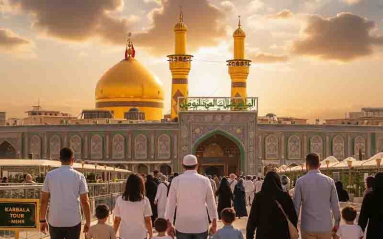تور کربلا مهر